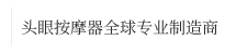 臺(tái)州凱勝健身器材有限公司 -www.www.wanghao.net.cn